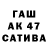 Амфетамин 98% Notka Notka2022