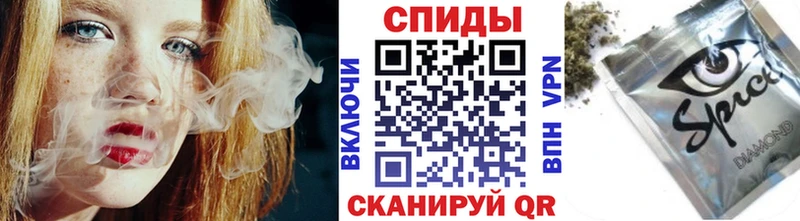 БУТИРАТ оксибутират  Череповец 
