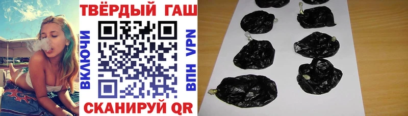 ОМГ ОМГ tor  Череповец  Гашиш гарик 