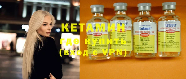 меф Абдулино