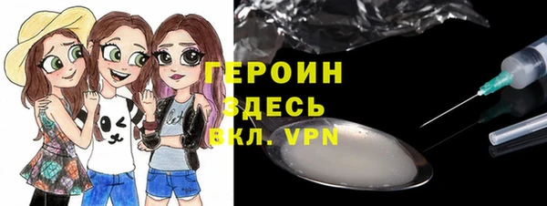 наркотики Алексеевка