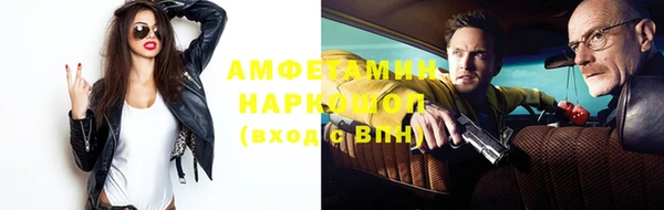 mix Абаза