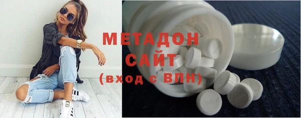 меф Абинск