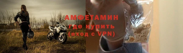 mix Абаза