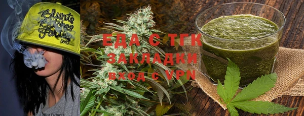 mix Абаза