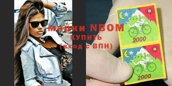 mix Абаза