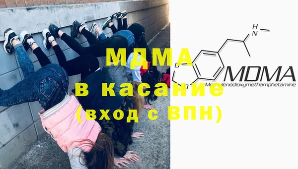 наркотики Алексеевка
