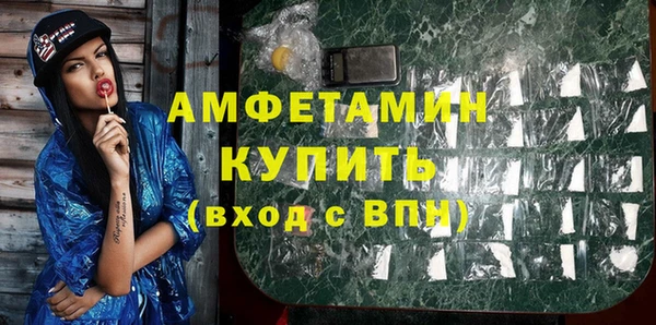 mix Абаза