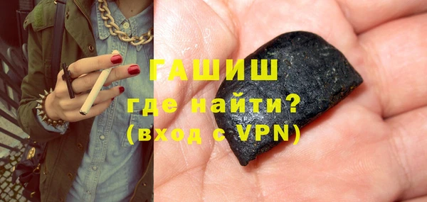 меф Абинск
