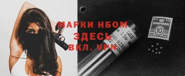 наркотики Алексеевка