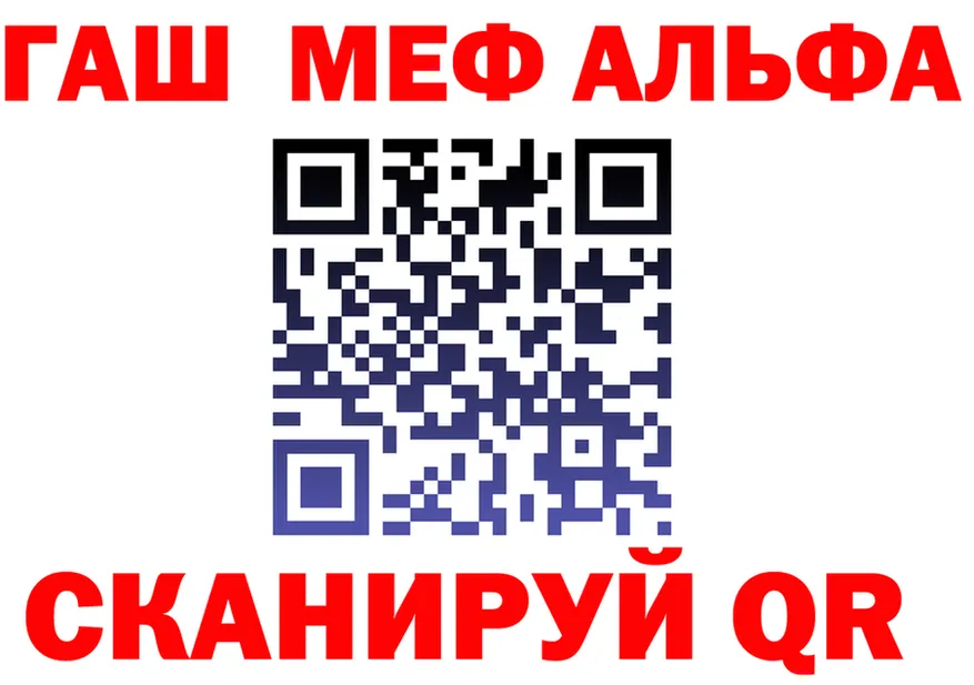 МЕФ VHQ зеркало мориарти kraken Череповец