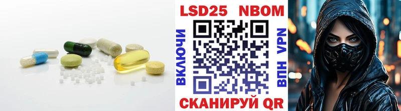 Лсд 25 экстази ecstasy  Череповец 
